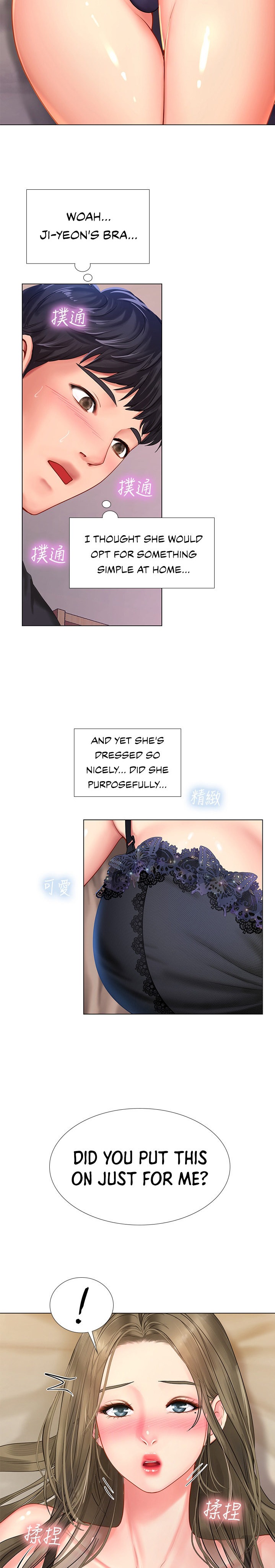 Should I Study at Noryangjin? Chap Chapter 69-Should I Study at Noryangjin? - Next Chap 70