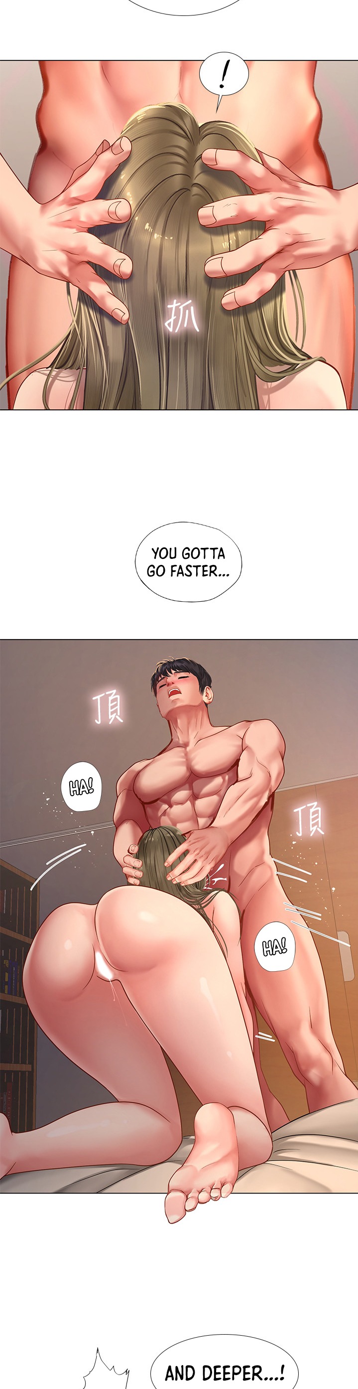 Should I Study at Noryangjin? Chap Chapter 70-Should I Study at Noryangjin? - Next Chap 71