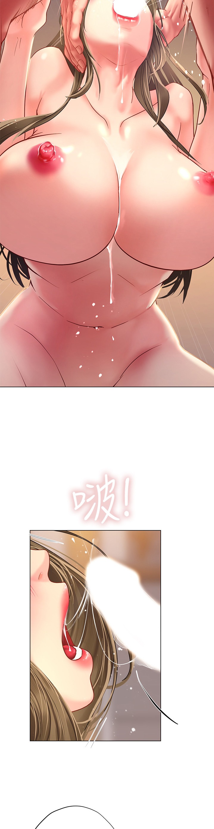 Should I Study at Noryangjin? Chap Chapter 70-Should I Study at Noryangjin? - Next Chap 71