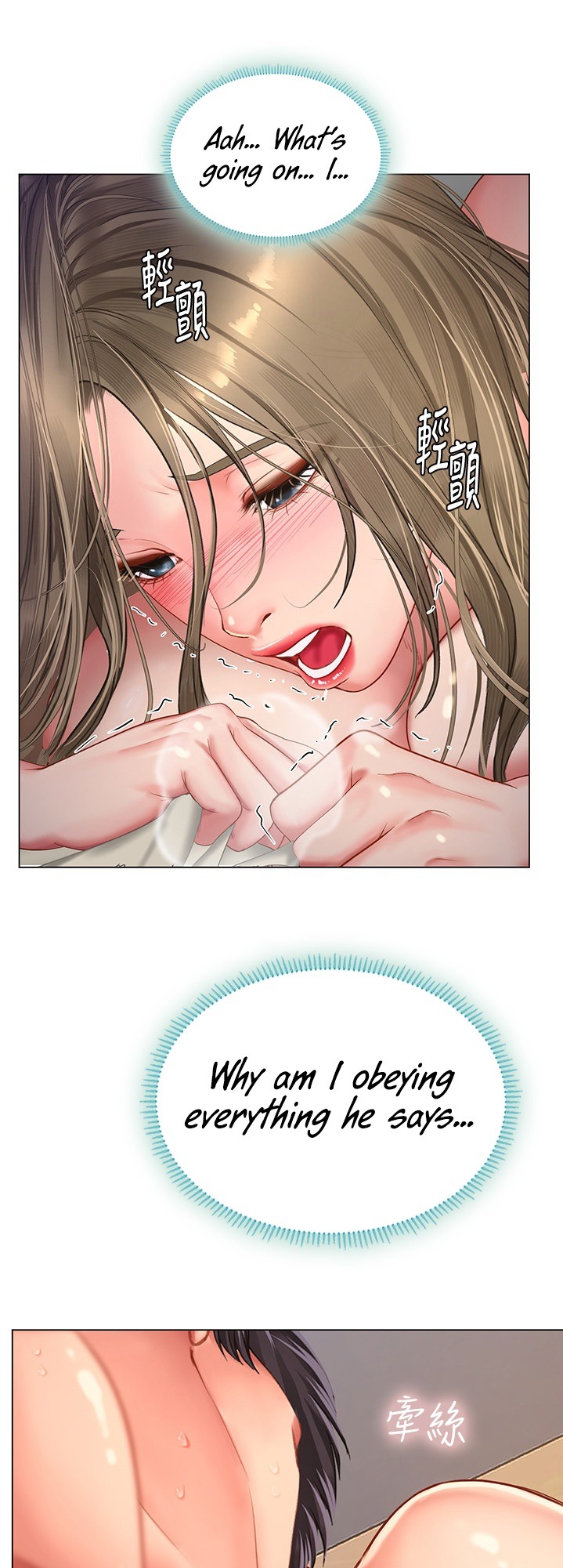 Should I Study at Noryangjin? Chap Chapter 70-Should I Study at Noryangjin? - Next Chap 71