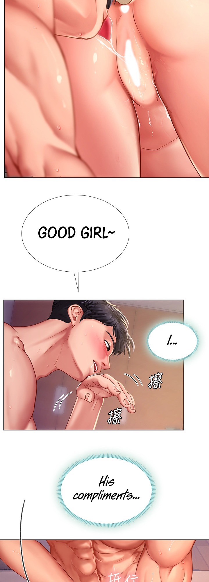 Should I Study at Noryangjin? Chap Chapter 70-Should I Study at Noryangjin? - Next Chap 71