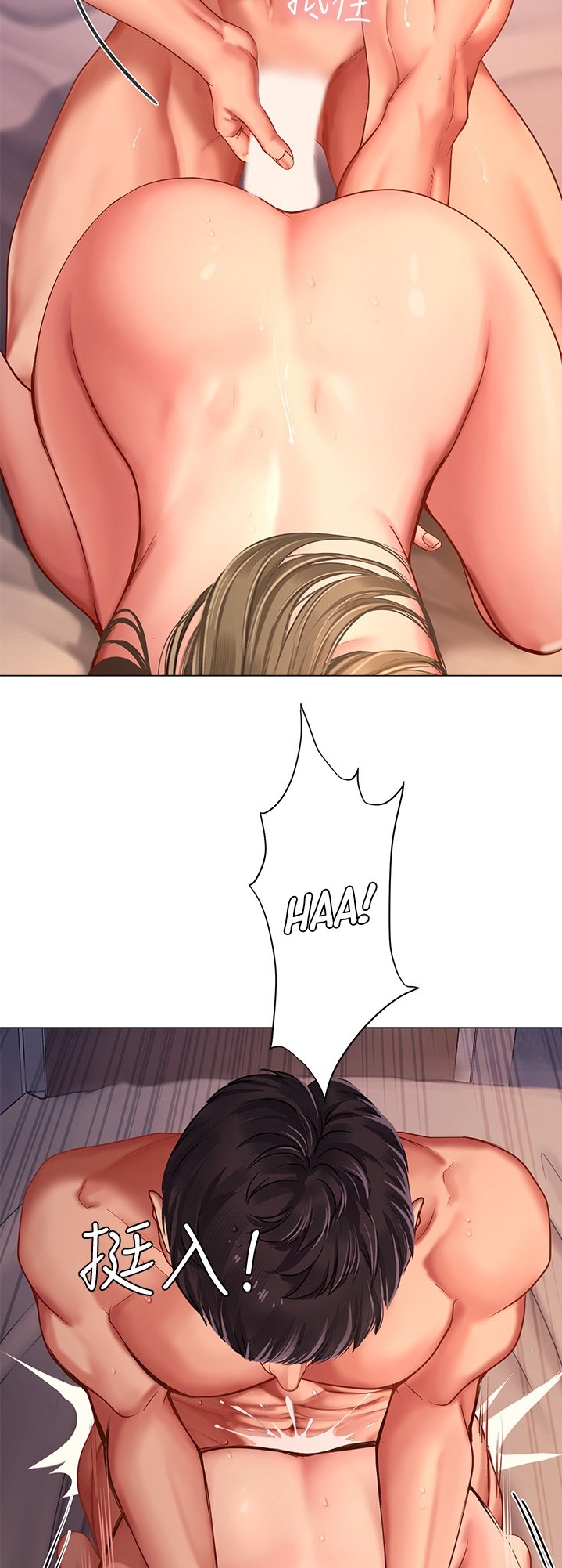 Should I Study at Noryangjin? Chap Chapter 70-Should I Study at Noryangjin? - Next Chap 71