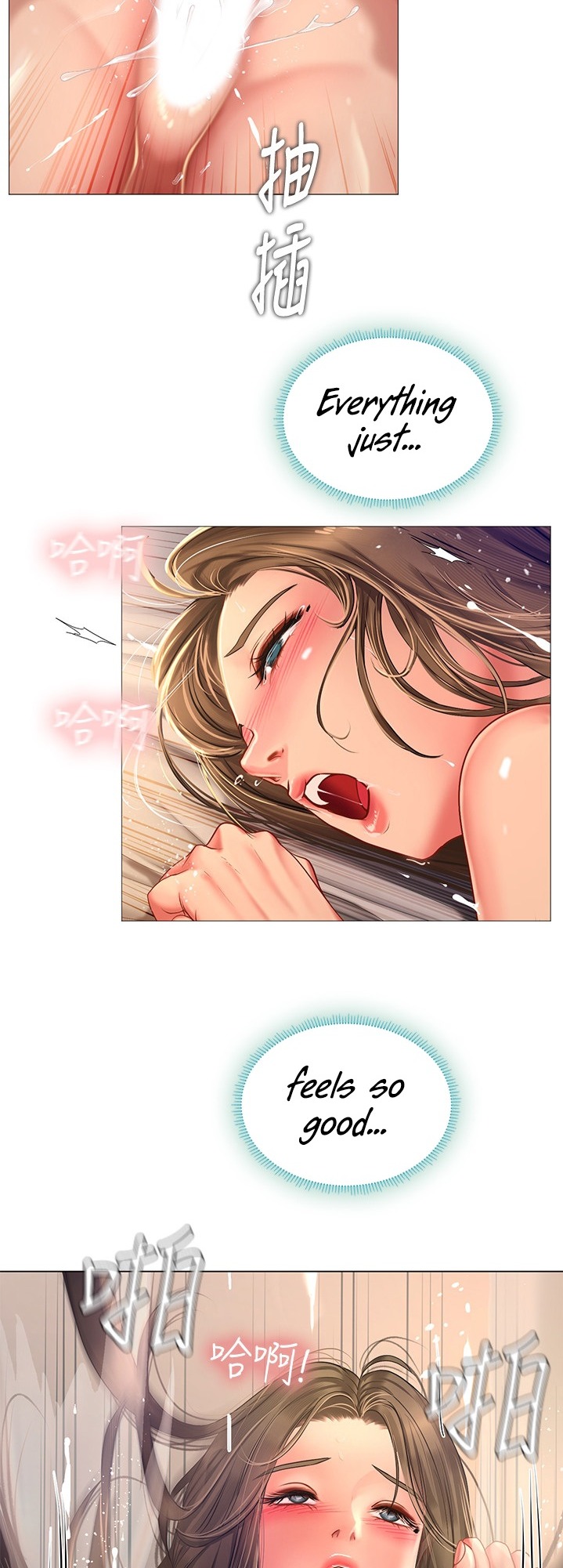 Should I Study at Noryangjin? Chap Chapter 70-Should I Study at Noryangjin? - Next Chap 71