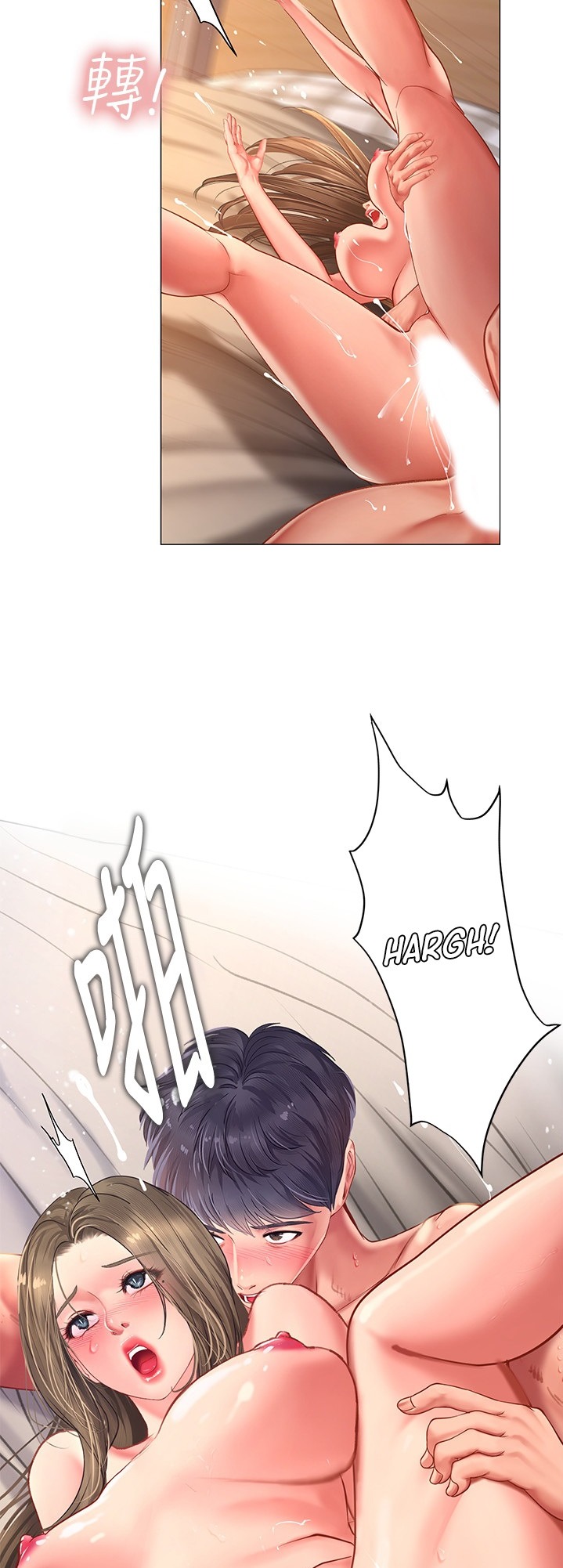 Should I Study at Noryangjin? Chap Chapter 70-Should I Study at Noryangjin? - Next Chap 71