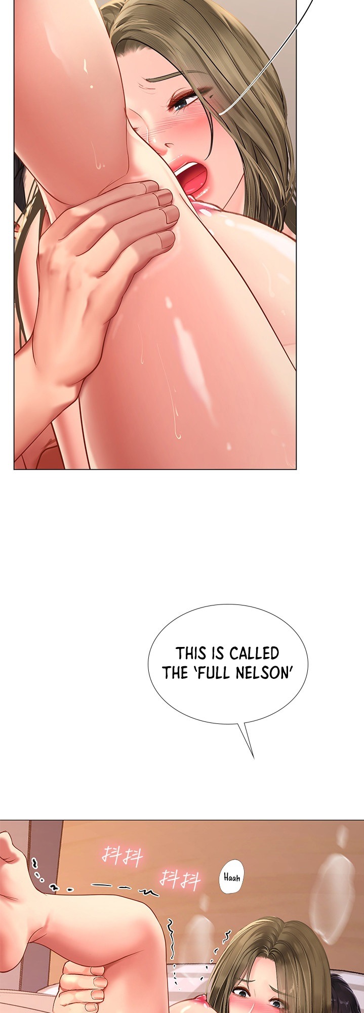 Should I Study at Noryangjin? Chap Chapter 70-Should I Study at Noryangjin? - Next Chap 71