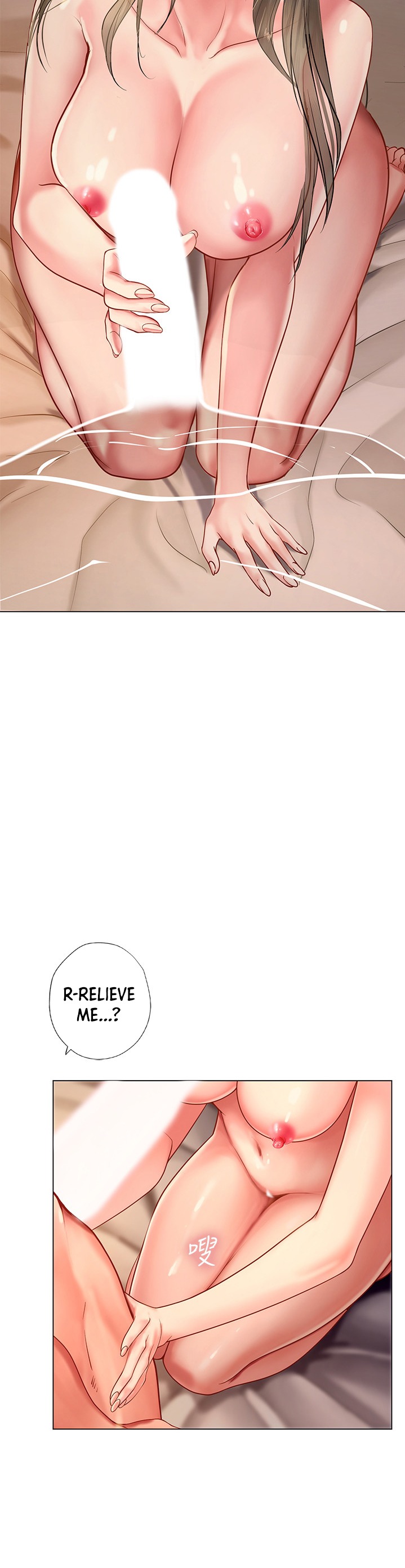 Should I Study at Noryangjin? Chap Chapter 70-Should I Study at Noryangjin? - Next Chap 71