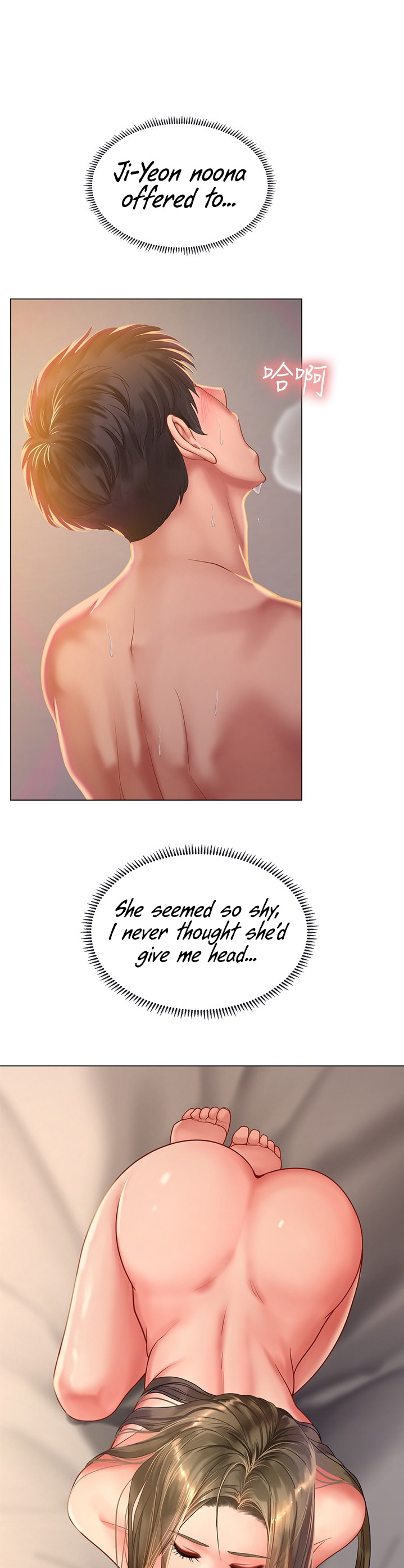 Should I Study at Noryangjin? Chap Chapter 70-Should I Study at Noryangjin? - Next Chap 71