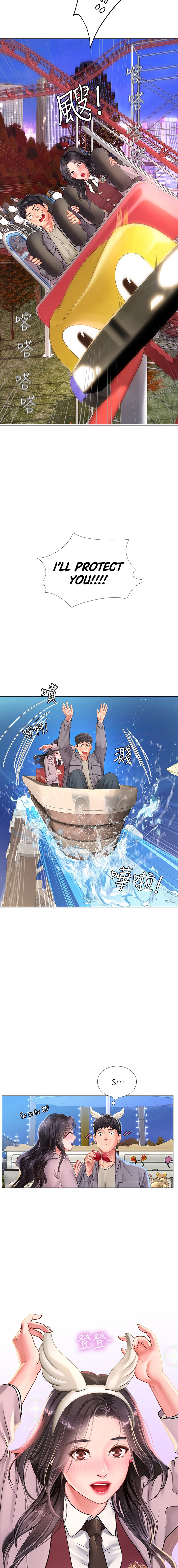 Should I Study at Noryangjin? Chap Chapter 72-Should I Study at Noryangjin? - Next Chap 73