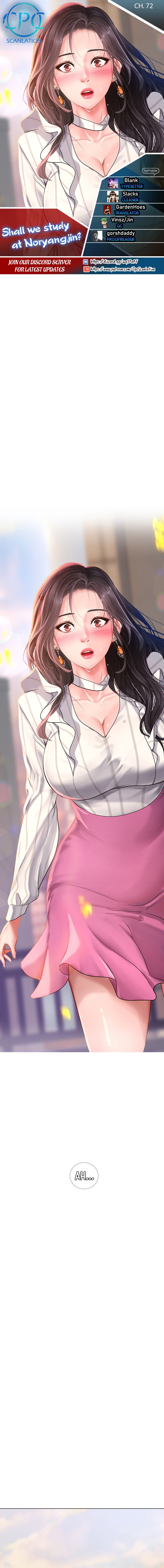 Should I Study at Noryangjin? Chap Chapter 72-Should I Study at Noryangjin? - Next Chap 73