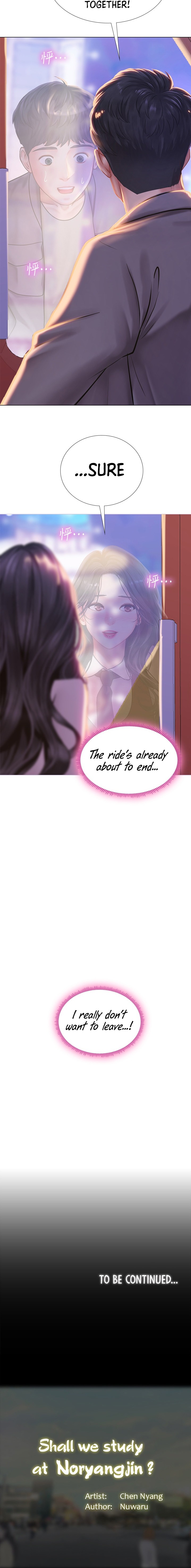 Should I Study at Noryangjin? Chap Chapter 72-Should I Study at Noryangjin? - Next Chap 73