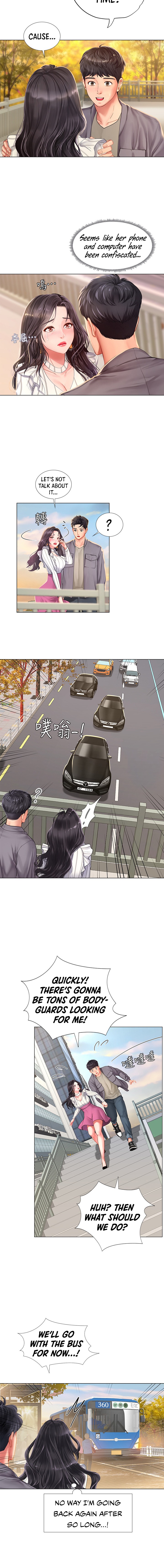 Should I Study at Noryangjin? Chap Chapter 72-Should I Study at Noryangjin? - Next Chap 73