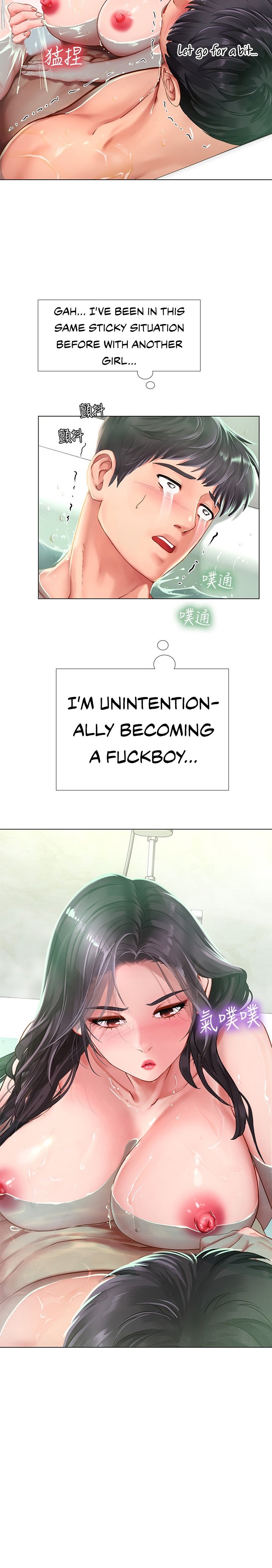 Should I Study at Noryangjin? Chap Chapter 74-Should I Study at Noryangjin? - Next Chap 75