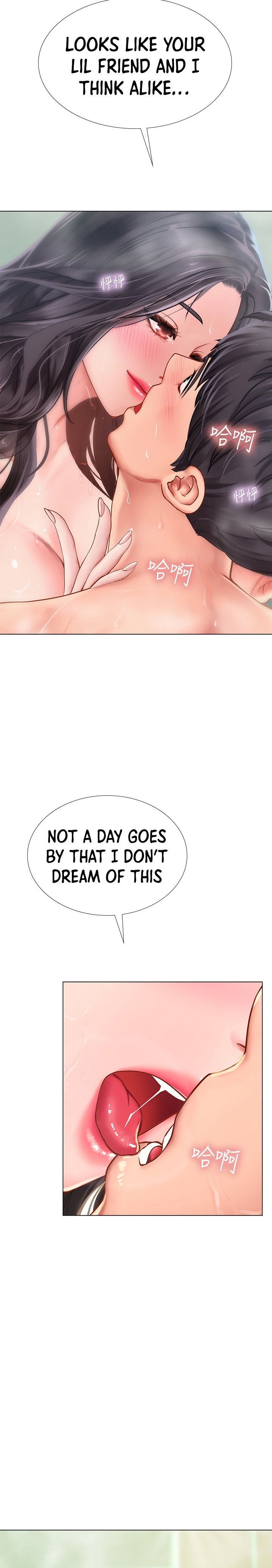 Should I Study at Noryangjin? Chap Chapter 74-Should I Study at Noryangjin? - Next Chap 75