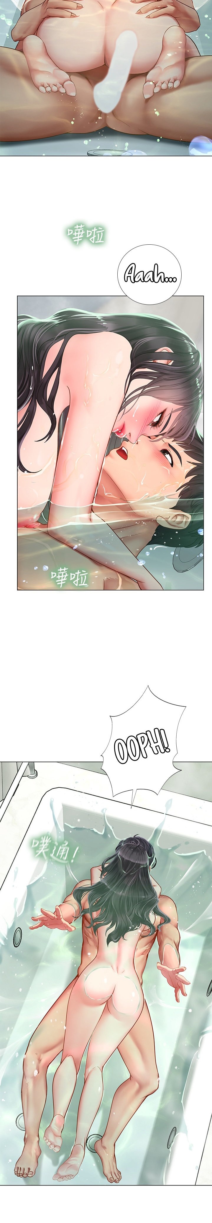 Should I Study at Noryangjin? Chap Chapter 74-Should I Study at Noryangjin? - Next Chap 75