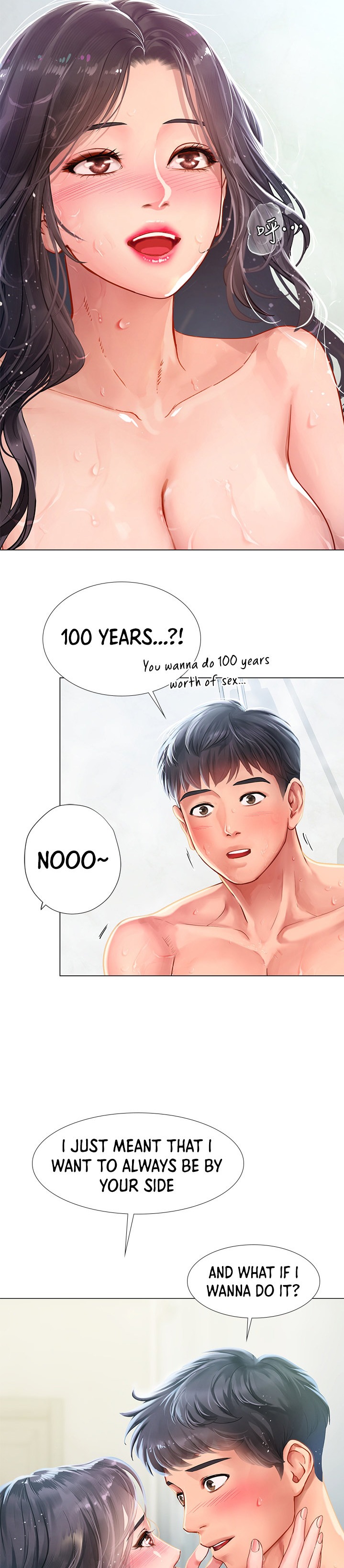 Should I Study at Noryangjin? Chap Chapter 75-Should I Study at Noryangjin? - Next Chap 76