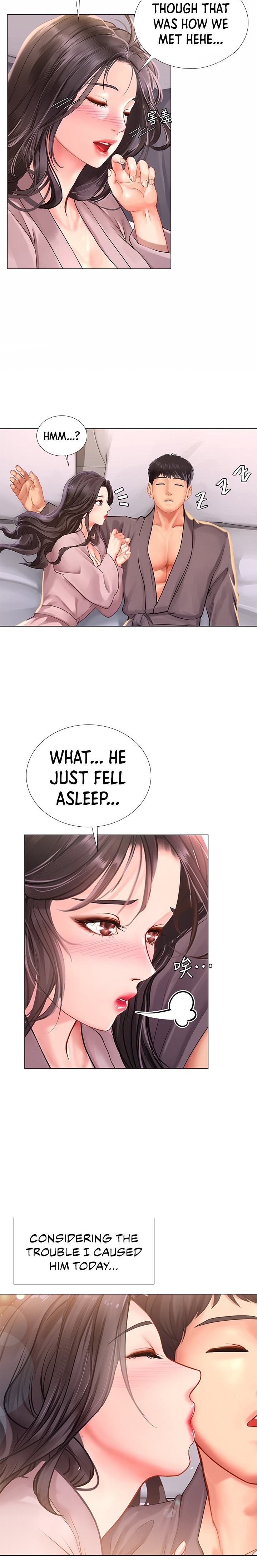 Should I Study at Noryangjin? Chap Chapter 75-Should I Study at Noryangjin? - Next Chap 76