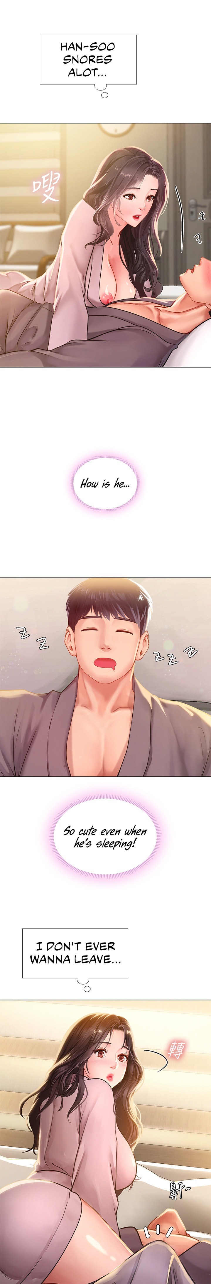 Should I Study at Noryangjin? Chap Chapter 75-Should I Study at Noryangjin? - Next Chap 76