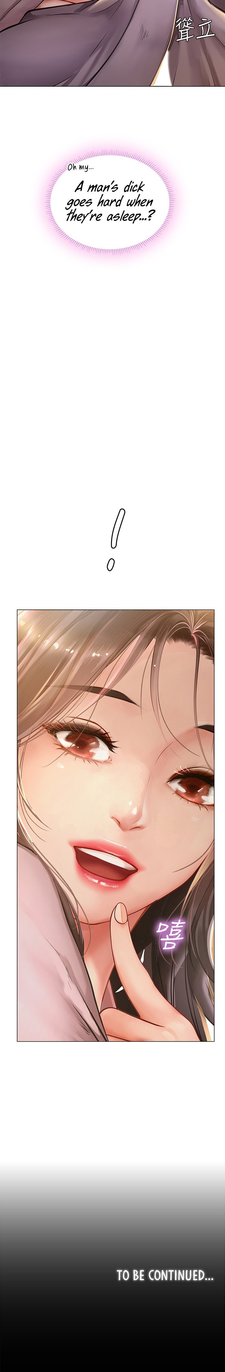 Should I Study at Noryangjin? Chap Chapter 75-Should I Study at Noryangjin? - Next Chap 76