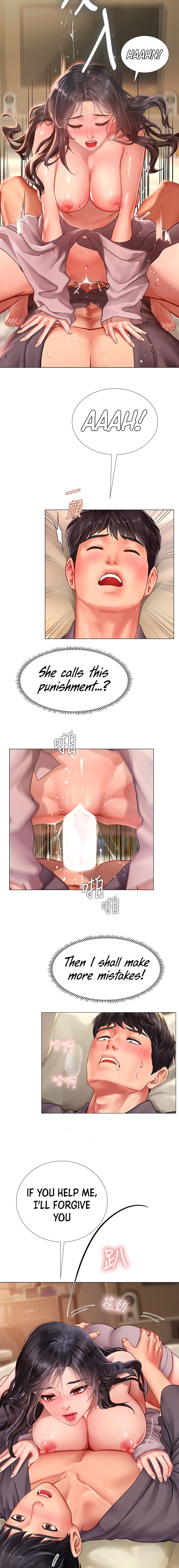 Should I Study at Noryangjin? Chap Chapter 76-Should I Study at Noryangjin? - Next Chap 77