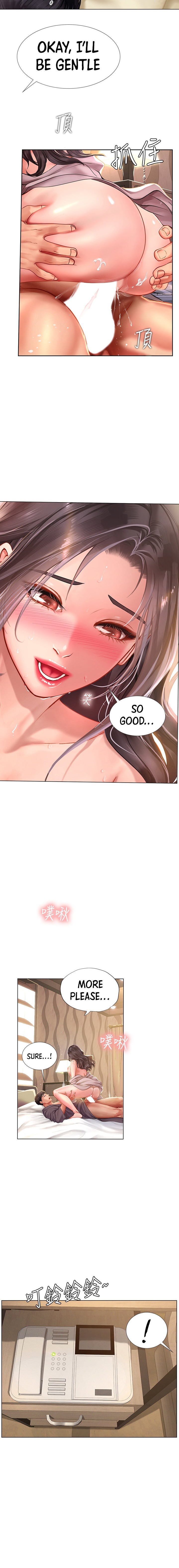 Should I Study at Noryangjin? Chap Chapter 76-Should I Study at Noryangjin? - Next Chap 77