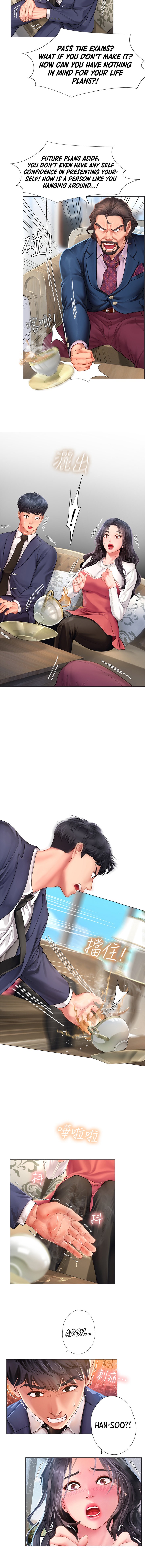 Should I Study at Noryangjin? Chap Chapter 77-Should I Study at Noryangjin? - Next Chap 78