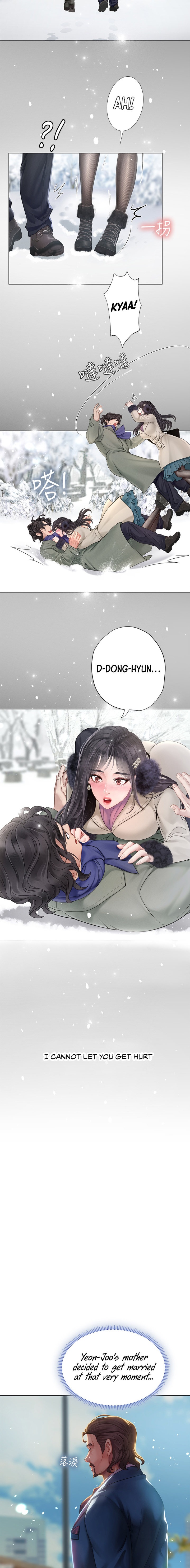 Should I Study at Noryangjin? Chap Chapter 77-Should I Study at Noryangjin? - Next Chap 78