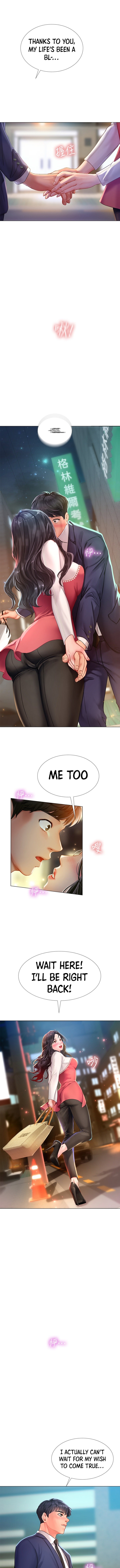 Should I Study at Noryangjin? Chap Chapter 77-Should I Study at Noryangjin? - Next Chap 78