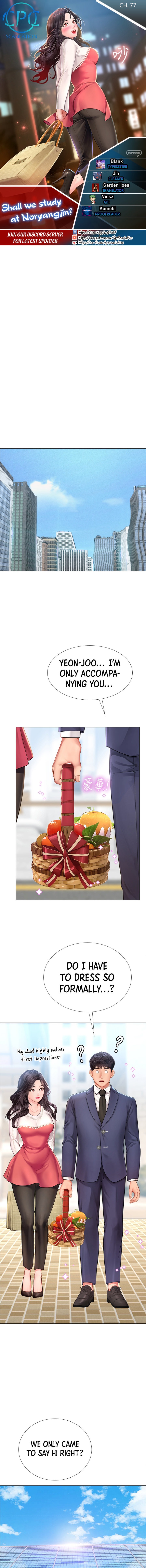 Should I Study at Noryangjin? Chap Chapter 77-Should I Study at Noryangjin? - Next Chap 78