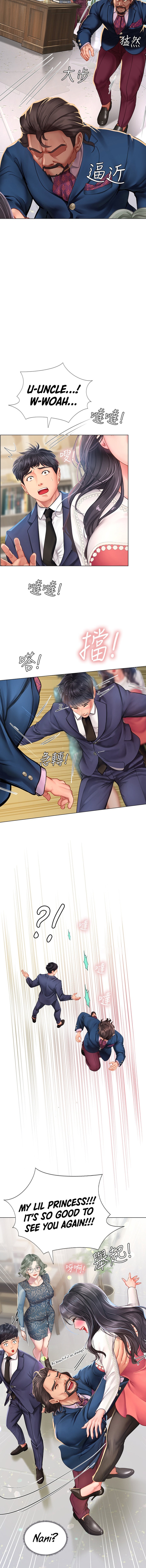 Should I Study at Noryangjin? Chap Chapter 77-Should I Study at Noryangjin? - Next Chap 78