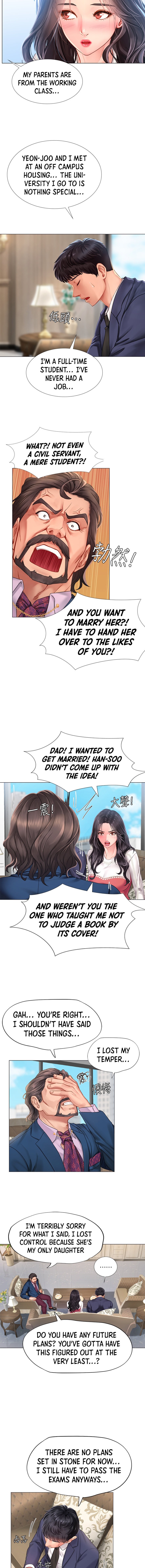 Should I Study at Noryangjin? Chap Chapter 77-Should I Study at Noryangjin? - Next Chap 78