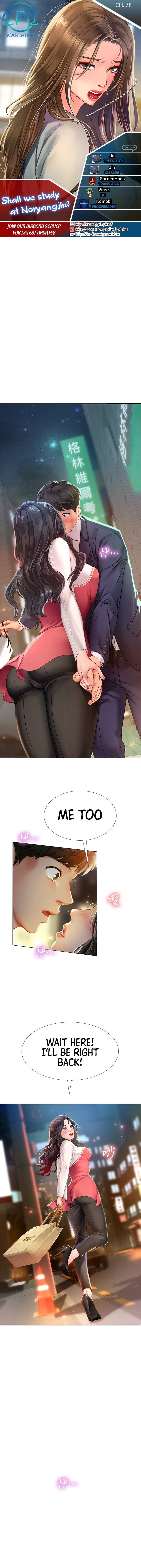 Should I Study at Noryangjin? Chap Chapter 78-Should I Study at Noryangjin? - Next Chap 79