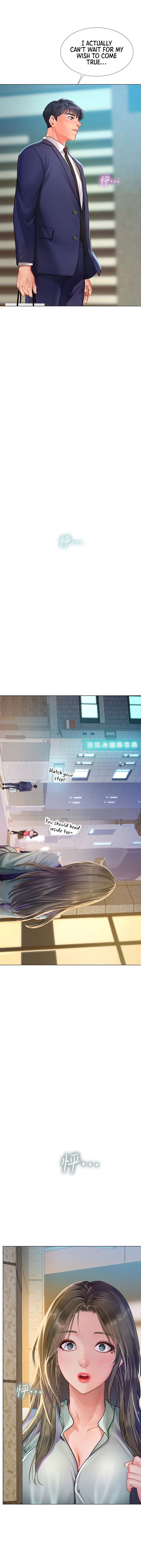 Should I Study at Noryangjin? Chap Chapter 78-Should I Study at Noryangjin? - Next Chap 79