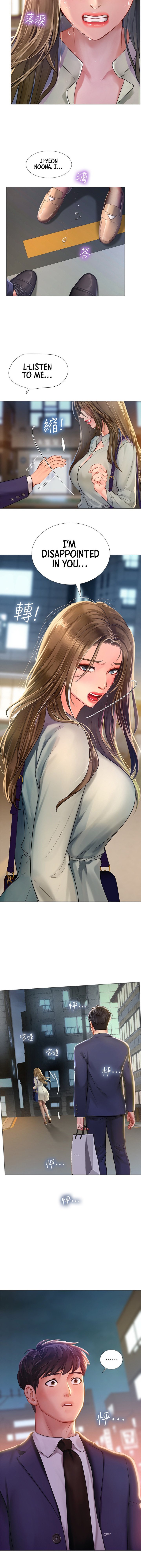 Should I Study at Noryangjin? Chap Chapter 78-Should I Study at Noryangjin? - Next Chap 79