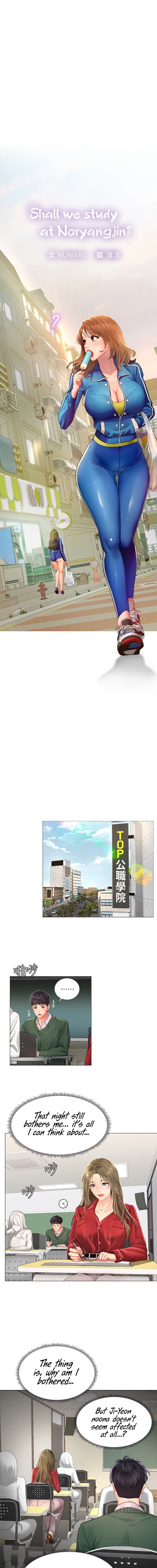Should I Study at Noryangjin? Chap Chapter 78-Should I Study at Noryangjin? - Next Chap 79