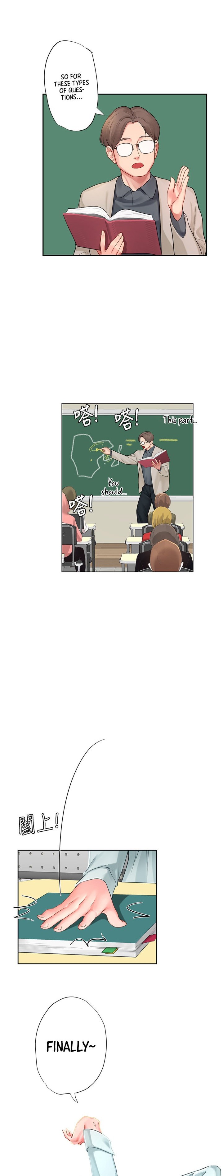 Should I Study at Noryangjin? Chap Chapter 80-Should I Study at Noryangjin? - Next Chap 81