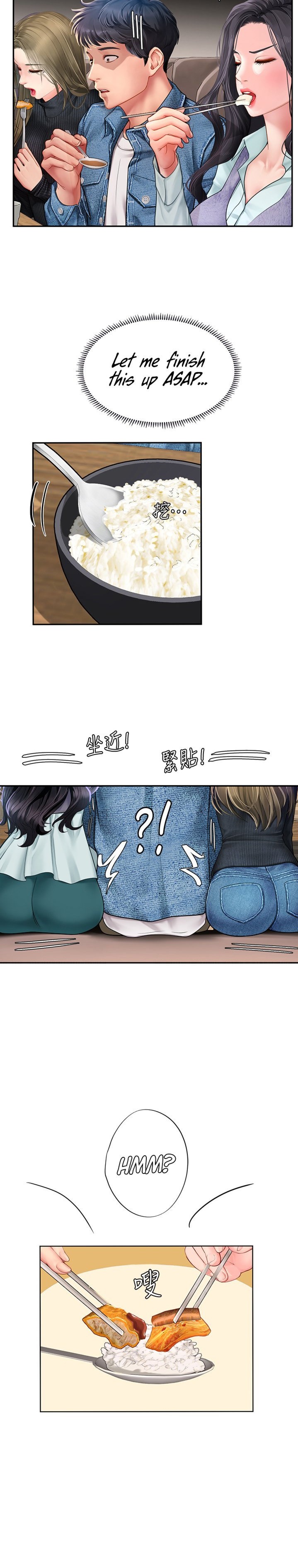 Should I Study at Noryangjin? Chap Chapter 80-Should I Study at Noryangjin? - Next Chap 81