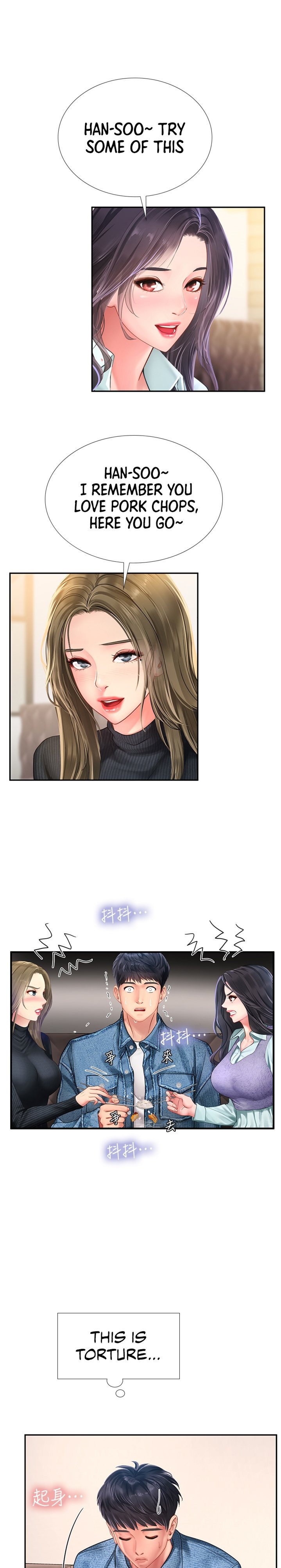 Should I Study at Noryangjin? Chap Chapter 80-Should I Study at Noryangjin? - Next Chap 81