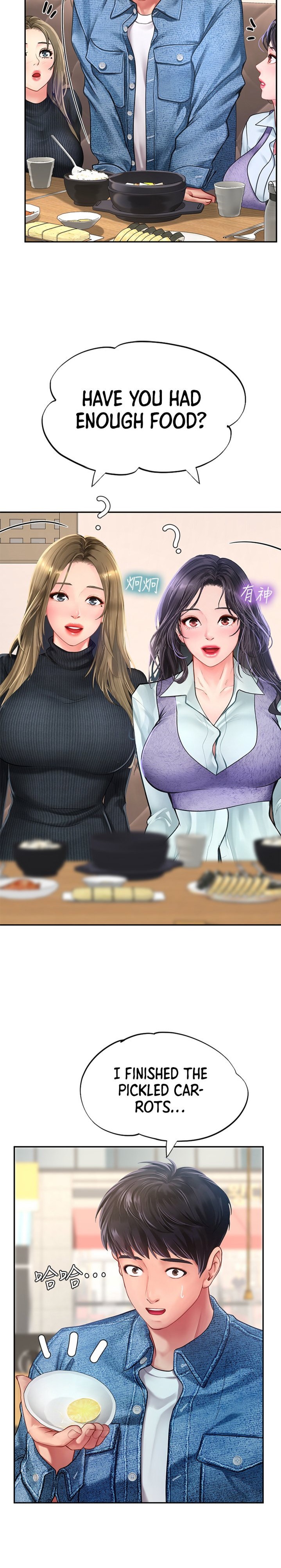 Should I Study at Noryangjin? Chap Chapter 80-Should I Study at Noryangjin? - Next Chap 81