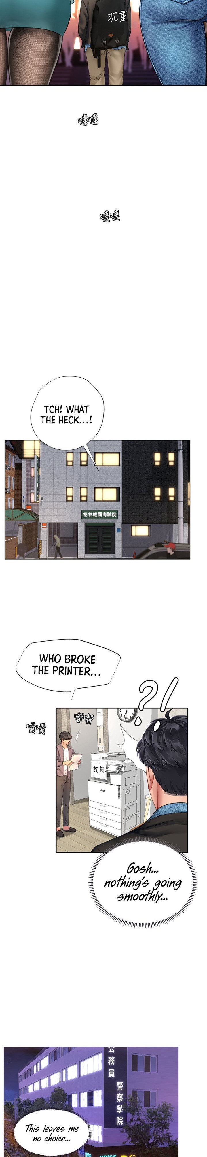 Should I Study at Noryangjin? Chap Chapter 80-Should I Study at Noryangjin? - Next Chap 81