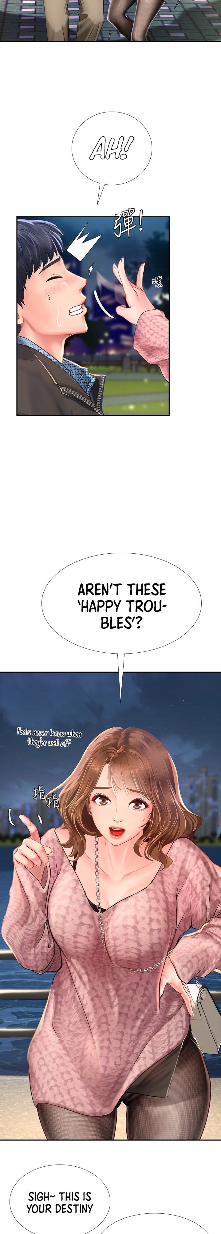 Should I Study at Noryangjin? Chap Chapter 80-Should I Study at Noryangjin? - Next Chap 81