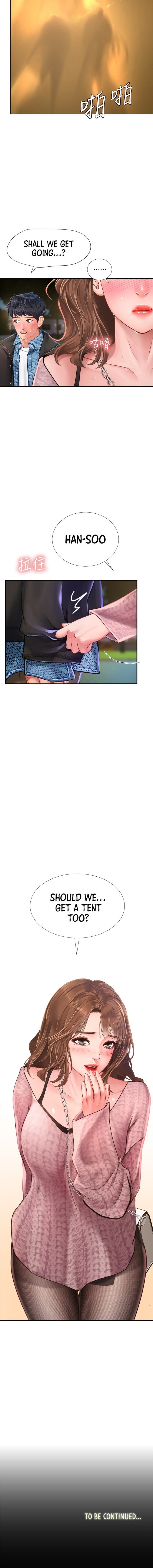 Should I Study at Noryangjin? Chap Chapter 80-Should I Study at Noryangjin? - Next Chap 81