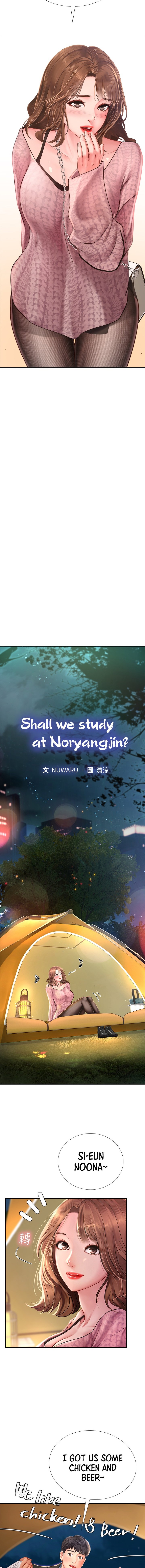 Should I Study at Noryangjin? Chap Chapter 81-Should I Study at Noryangjin? - Next Chap 82