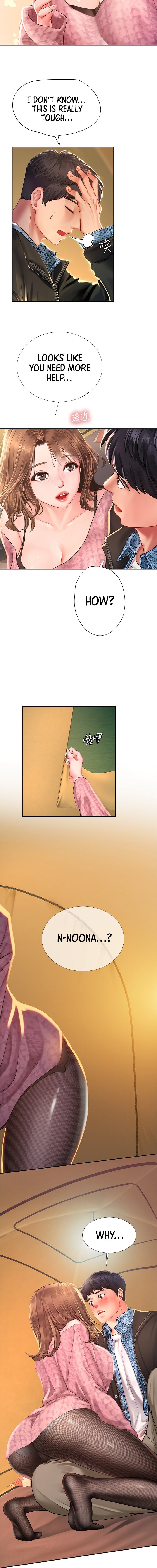 Should I Study at Noryangjin? Chap Chapter 81-Should I Study at Noryangjin? - Next Chap 82