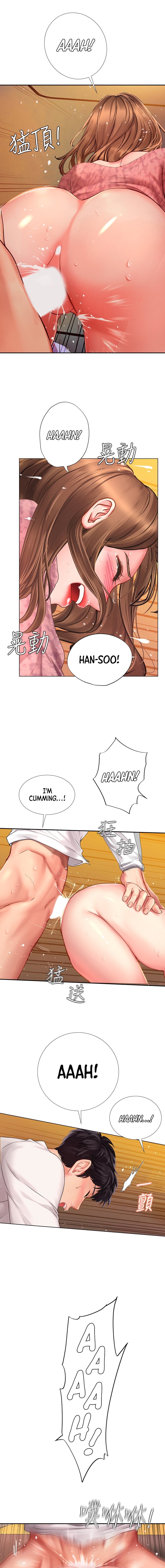 Should I Study at Noryangjin? Chap Chapter 82-Should I Study at Noryangjin? - Next Chap 83