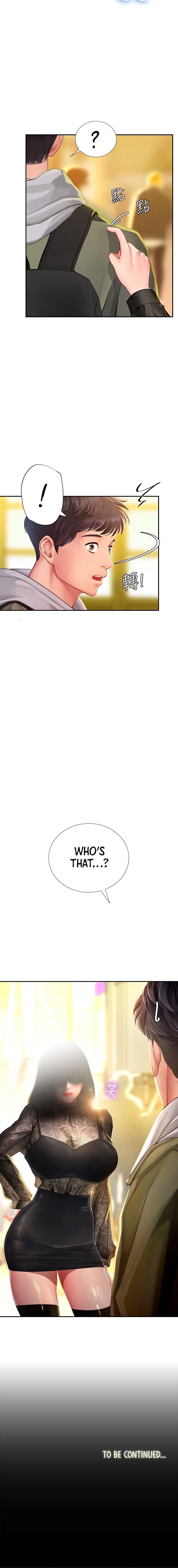 Should I Study at Noryangjin? Chap Chapter 82-Should I Study at Noryangjin? - Next Chap 83