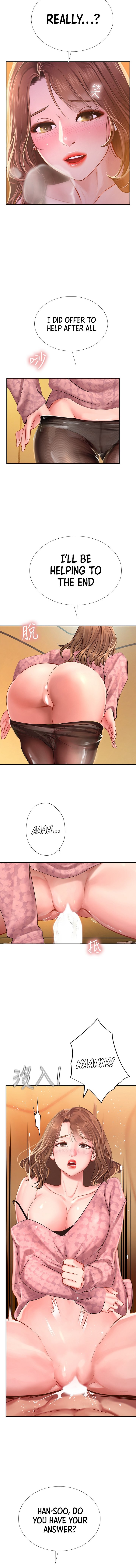 Should I Study at Noryangjin? Chap Chapter 82-Should I Study at Noryangjin? - Next Chap 83