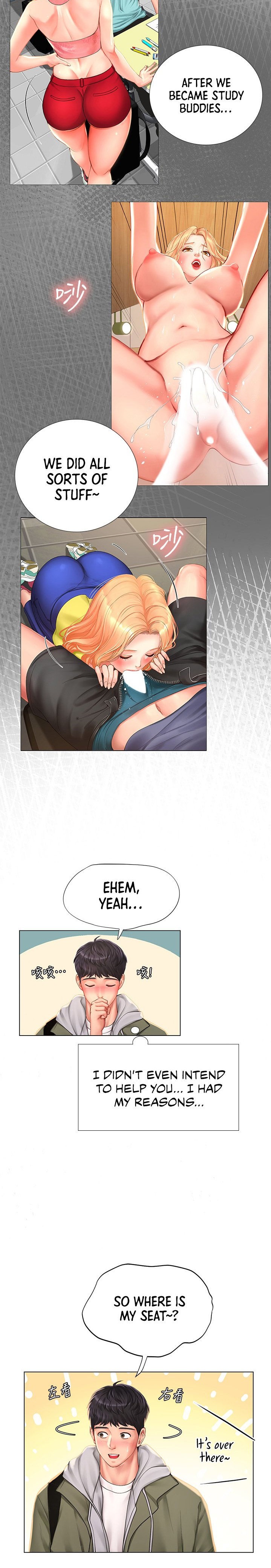 Should I Study at Noryangjin? Chap Chapter 83-Should I Study at Noryangjin? - Next Chap 84