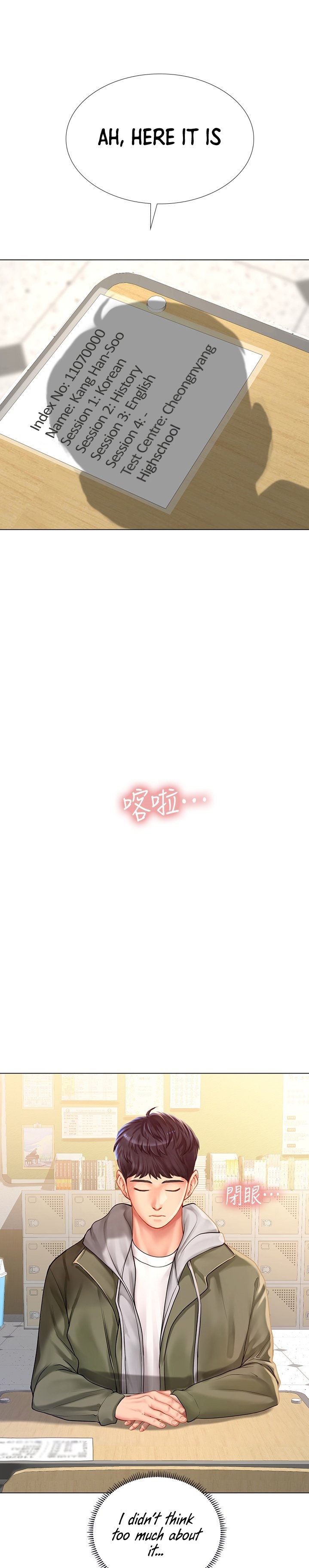 Should I Study at Noryangjin? Chap Chapter 83-Should I Study at Noryangjin? - Next Chap 84