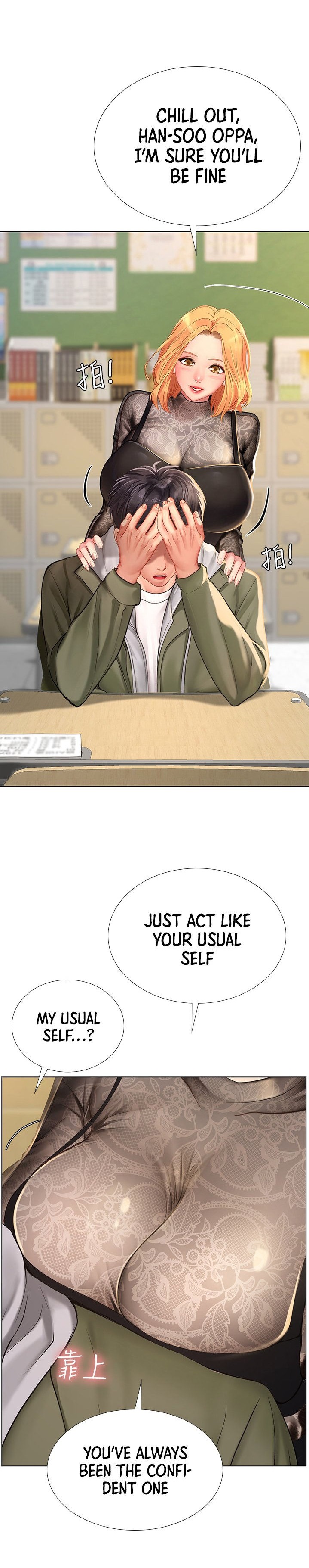 Should I Study at Noryangjin? Chap Chapter 83-Should I Study at Noryangjin? - Next Chap 84