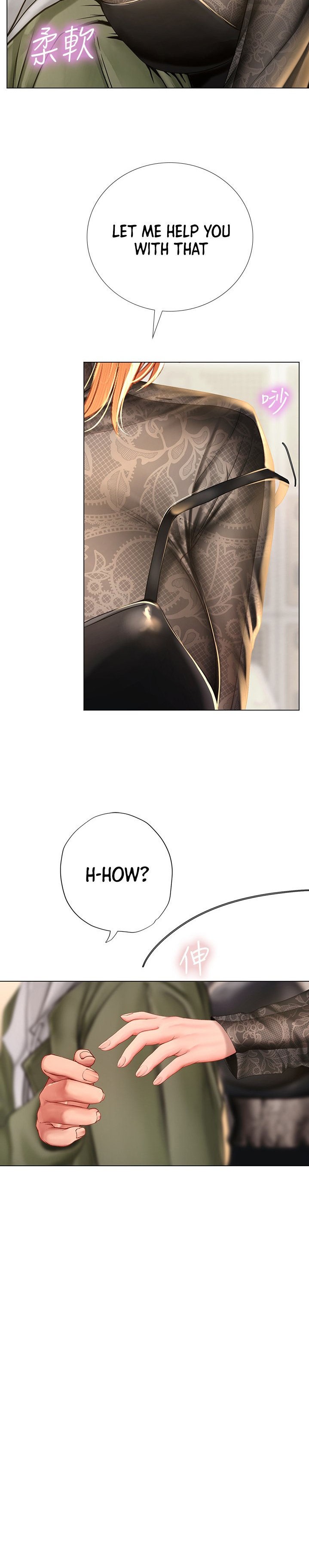 Should I Study at Noryangjin? Chap Chapter 83-Should I Study at Noryangjin? - Next Chap 84